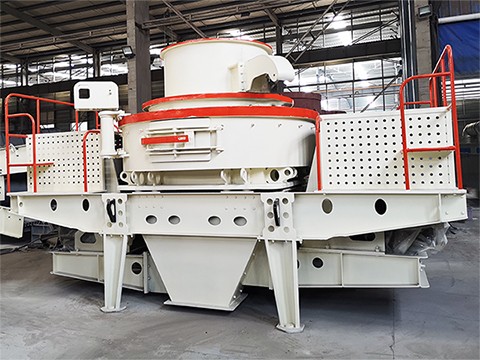 VSI立轴冲击式制砂机